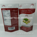 Hot Sale Heat Seal Custoized Laminated Recycled PET Bag